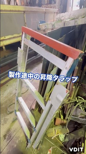 製作途中の昇降タラップの為に蝶番買って取り付けた #diy