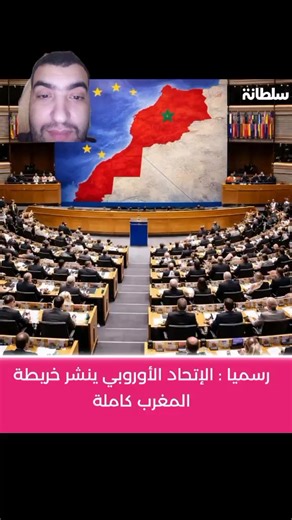 خريطة المغرب