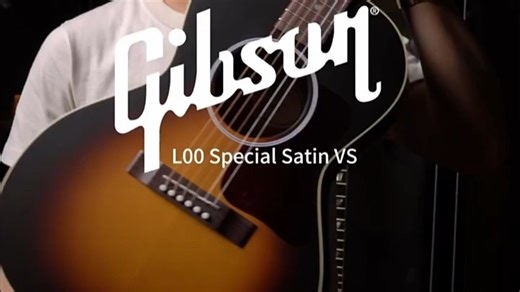 Gibson L00 Special吉他推荐 (101)