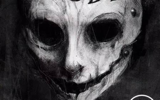 『Deathstep』Code:Pandorum–God