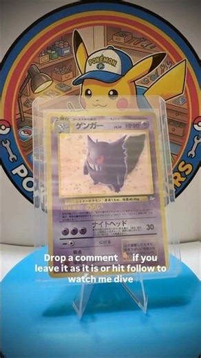 From the Shadows: Restoring a Vintage Japanese Gengar