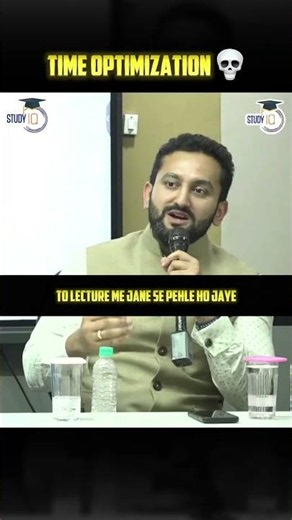 Time Optimisation Techniques #timemanagement #studyiq #upsc2027 #upscexam