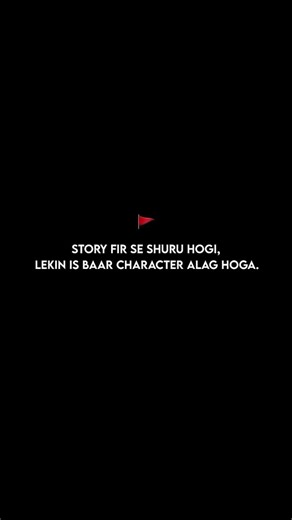 Story firse shuru hogi, lekin is bar character alag hoga..!!💀⚜️ #shorts #ytshorts #youtubeshorts