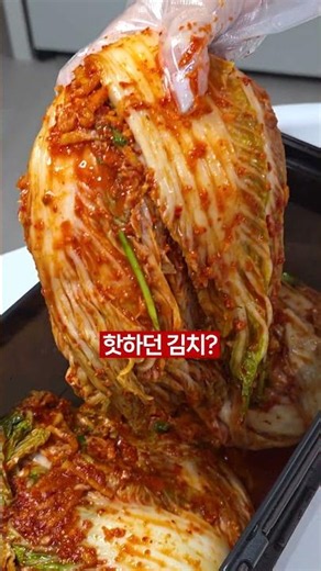 The 4 Kimchi Recipes You Can't Go Wrong With