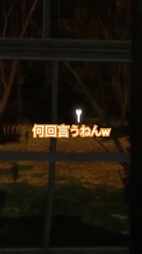 【超絶ビビりがホラゲーやるとこうなる】🔰によるゲーム配信「写るんです」【うっせぇわ】 #ゲーム実況 #ホラーゲーム #ゲーム #実況 #嘔吐 #泣き叫ぶ #うるさい #写るんです #horror