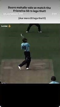 Cricket Walo ke Liye #cricket #shorts #youtubeshorts