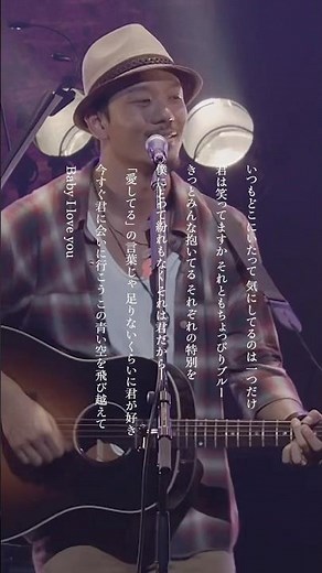 Rake『100万回の「I love you」』