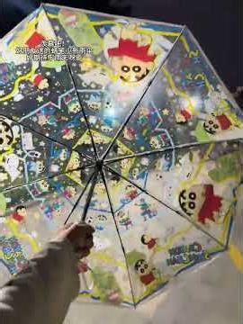 Who would refuse this "Kotetsu" umbrella? I'm so looking forward to rainy days!