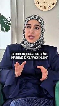 Золушка Дисней 1950 с талией 18 дюймов #психология