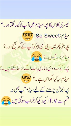 #funny​​​​​​​ #backgroundmusic​​​​​​​ #laughing​​​​​​​ #comedy​​​​​​​ #emoji​​​​​​​ #laughingsound