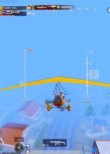 Медия гиганты в PUBGM☠️☠️☠️ #pubgmobile #pubgm #пабгмобайл #пабг #streamsniper