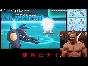 はりーシ ゆうや君 まとめ