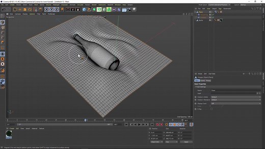 Cinema 4D使用自带的变形工具制作嵌入式布料效果教程Easy Embedded Cloth Look