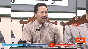 خاران سابق رکن اسمبلی ثناءبلوچ کا PSDP سے متعلق کوئٹہ پریس کلب میں پریس کانفرنس سے خطاب | Balochistan Awami News