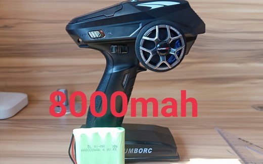 超续航！小飞象x6搭配8000mah电池与手感升级的金属手轮 小飞象x6改装8000mah电池 金属手轮 改装建议 改装方案