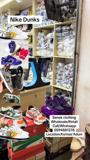 Buy Original Nike Dunks at Benek Clothing