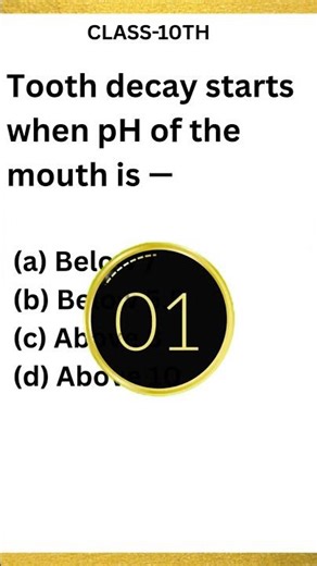 Most Expected MCQs for CBSE 2025 | Class 10 Science | NCERT Based 14 #class10science #ytshort #short