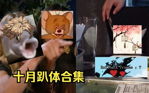 我 们 重 新 战 斗 吧【GGST群友铸币操作合集】#5