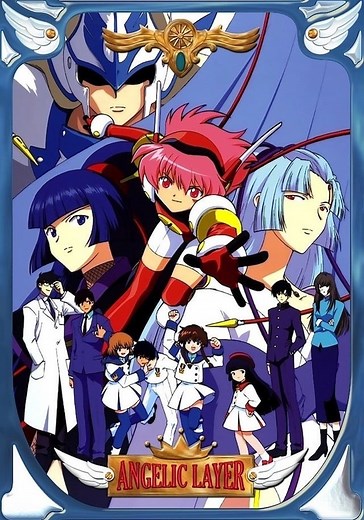 Angelic Layer Season 1 - watch episodes streaming online