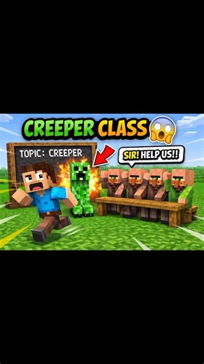 class me creeper aa gya 🤣। #bigguy