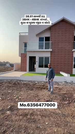 117K views · 1.2K reactions | Property Master on Reels | Facebook