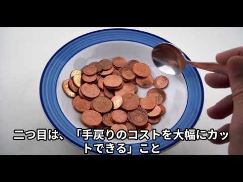 008 【JSTQB第3章】動かさずにバグを叩け！「静的テスト」が持つ3つの絶大なメリット