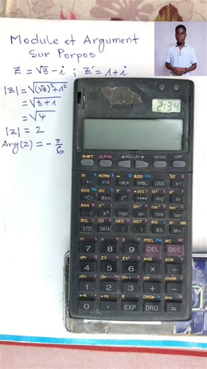 #math #prepa #formula1 #education #maths