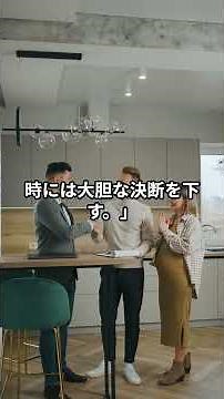 「風林火山」の本当の意味知ってる？ #雑学豆知識 #雑学 #プチ知識