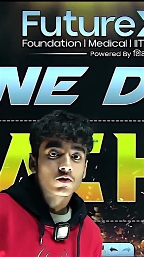 Future X Classes Parraypora | 🧑‍🏫 One Day Teacher at FutureX Today, our students stepped into the shoes of a teacher — and they absolutely owned it! From explaining... | Instagram