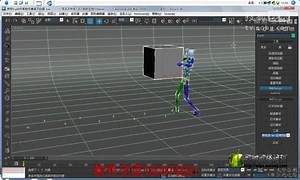 命令面板和动画区域介绍02