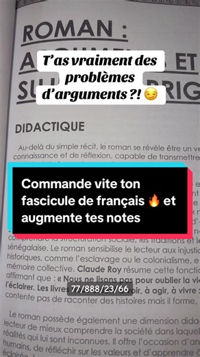 Commande vite ton fascicule de français 🔥 et augmente tes notes #cours #fascicules #bac2026 #francais #senegal