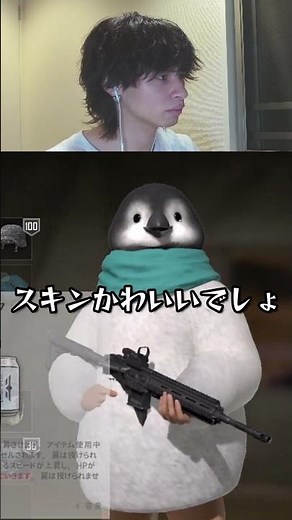 PUBG初心者が初の1v4クラッチで唸るｗｗｗ