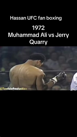 Muhammad Ali vs Jerry Quarry: A Boxing Legacy