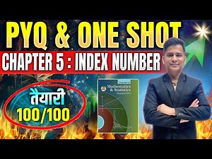 Chapter 5 Index Number One Shot Lecture | 12th Board Exam #indexnumber #class12thmaths #mathspyq