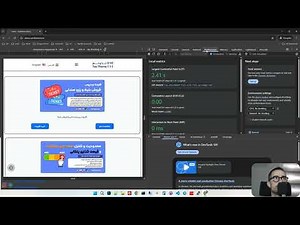 افزایش سرعت سایت وردپرس با 3 روش حرفه‌ای | بهبود سرعت وردپرس + افزونه Asset CleanUp