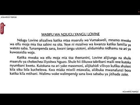 insha ya wasifu | mfano wa insha ya wasifu
