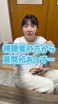 ちいかわご当地キーホルダーの重さは！？ #ちいかわ #ちい活 #ちいかわご当地キーホルダー