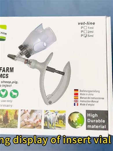 Great Farm Factory Color Veterinary Syringe With Bottle 2ml5ml Continuous Injector Gun for Pig Sheep Cow #Greatfarm #pigfarming #syringe #veterinarysyringe #animalsyringe #piginjectors