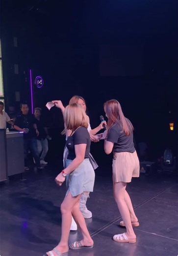 DJ Rere Monique: Bola Bale Remix Teaser