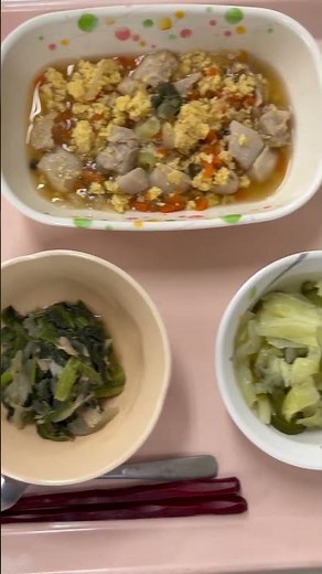令和8年6月27日のお昼ご飯!#介護老人保健施設#老健#さかき光陽 #今日の献立