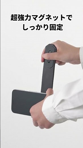 MagSafe対応車載ホルダー （スマホホルダー ワイヤレス充電 15W 冷却機能付き 自由調整 超強力吸着 カー用品 iPhone Android メタルリング付属）200-CAR123