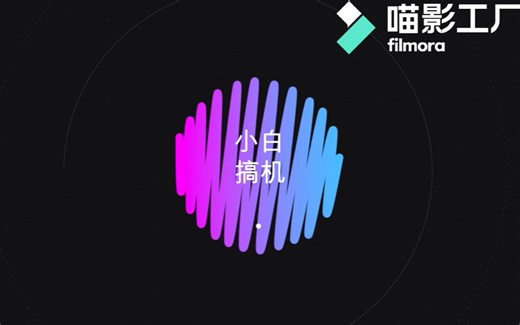 小白搞机 夏普s2刷安卓10教程（带下载地址）