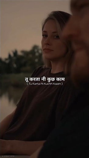 Yaara Me | Harry Lather & Komal Chaudhary | Latest Haryanvi Song 2025 | New Haryanvi Hits