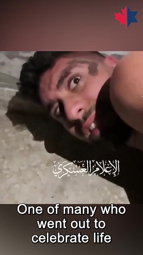 Evyatar David: A Hostage's Story from October 7 Attack