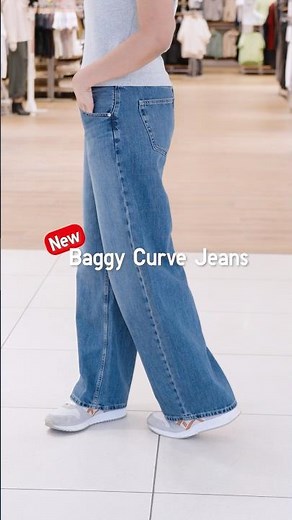 UNIQLO Baggy Curve Jeans | Softly curved silhouette, high waist & can be worn by everyone.
