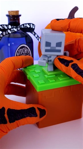 Discover Minecraft Treasure X Block Unboxing Fun