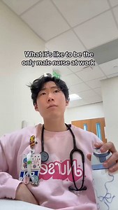 93K views · 51K reactions | Reality of being a male nurse #nursesofinstagram #nurse #nursingstudent #nurseproblems #nursehumor #nursingschool | Nurse Alex | Facebook
