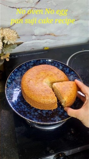 Eggless suji Cake Recipe without Oven I Easy Homemade eggless Suji Cake Recipe I Rava Cake Recipe