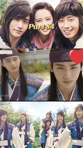 Hwarang: සිංහල හඩකවන ලද භාෂා ඇල