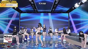 Explore Korean Pandalive Experience on February 18, 2025